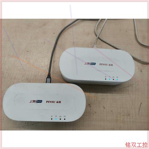 议价直拍不发:上赞R200(u1)移动5G路由器随身WiFi6插卡联通CP