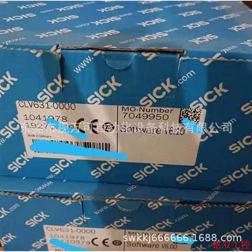 议价直拍不发:询价CLV631-0000 CLV601-1D200 现货供应全新条码