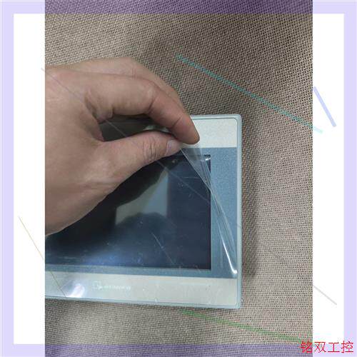 议价直拍不发:威纶通触摸屏,MT6071IE没有使用,盒子都扔了,测试