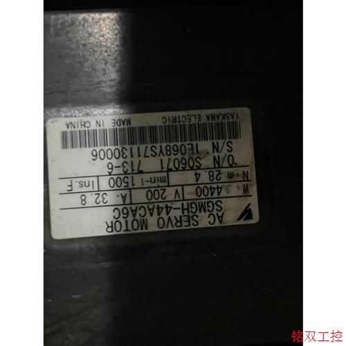议价直拍不发:议价安川电机SGMGH-44ACA6C二手拆机,成色如图