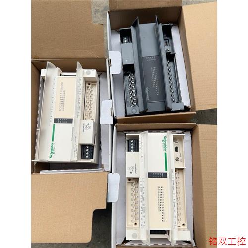 议价直拍不发:施耐德PLC TM218LDA24DRN 原装 全新带包