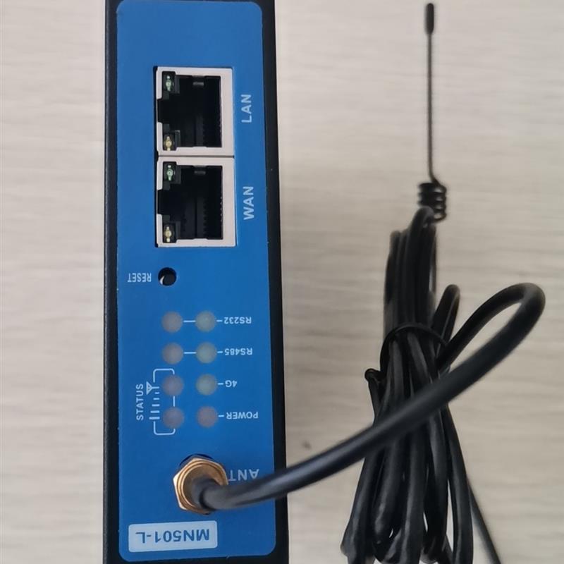 议价直拍不发：明牛4GBOX一支MN501-L,实拍图,卡托掉了,功能包好