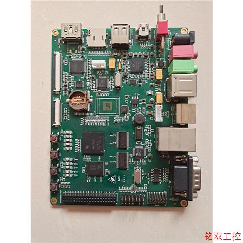 议价直拍不发:AM3715CUS DEVKIT8500 开发板 评估板