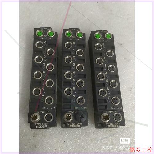 议价直拍不发:BECKHOFF倍福 集线模块 EP1008-0001 议价