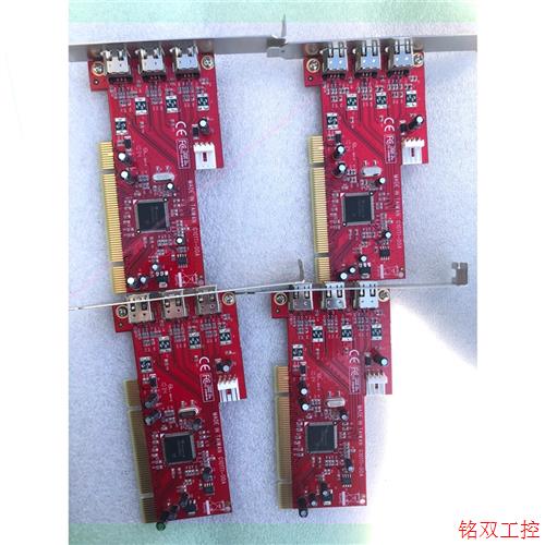 议价直拍不发:台湾UT100 扩充卡 G101TI—00A 1394A采集