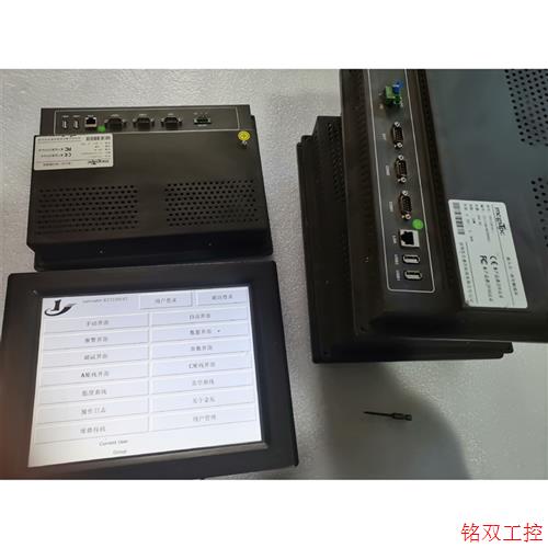 议价直拍不发:议价昆仑通态触摸屏TPC1261Hii二手拆机成色看图,