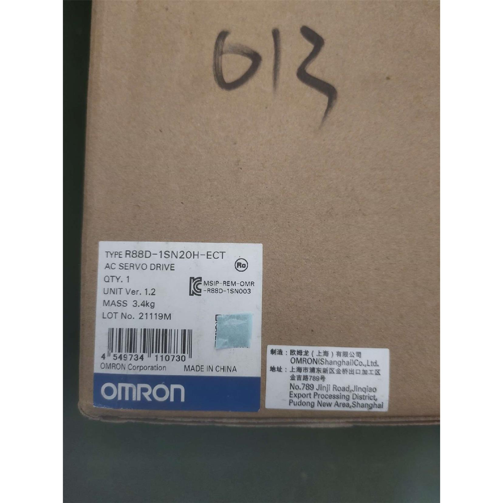 议价直拍不发：伺服电机R88M-1M1K520T-S2