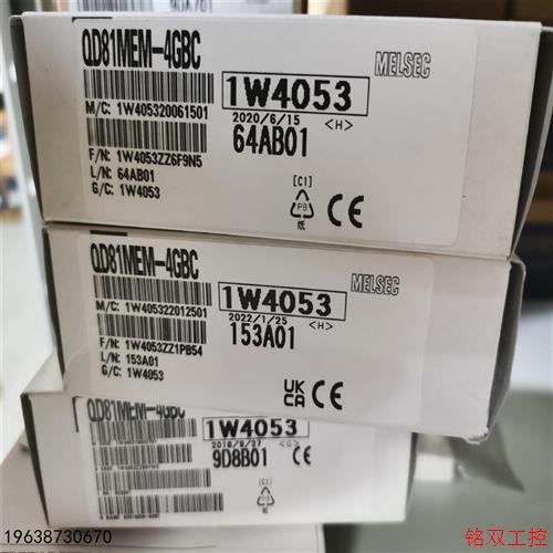 议价直拍不发:议价三菱存储卡  QD81MEM-4GBC