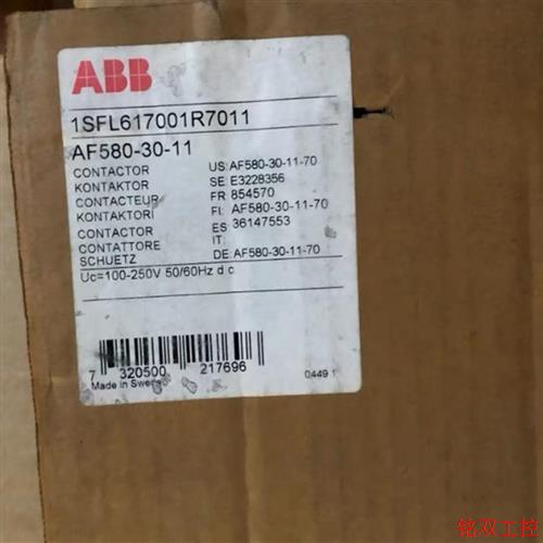 议价直拍不发:(请询价)AF580-30-11全新原装库存ABB低压接触器1S