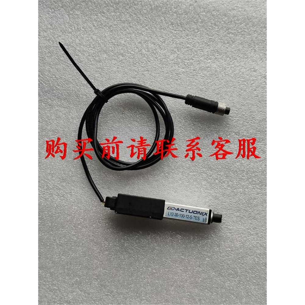 议价.ACTUONIX执行器L12-30-10012-S-TES