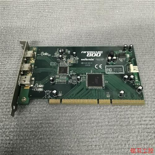 议价直拍不发:(请询价)unibrain Fireboard 800工业图像采集卡,