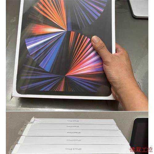 议价直拍不发:【议价】全新M1 2021iPadPro11/12.9寸128 25
