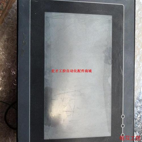 议价直拍不发:亿图触摸屏HUST-HMI70-40MT