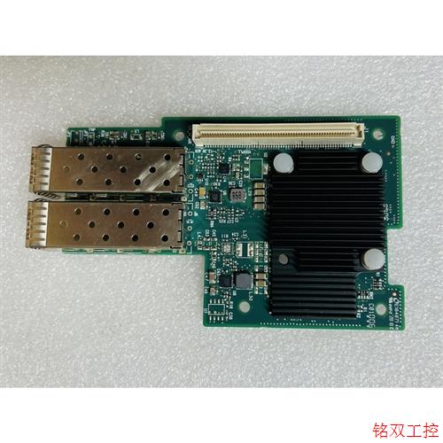 议价直拍不发:Mellanox CX4421A Network I/F 2