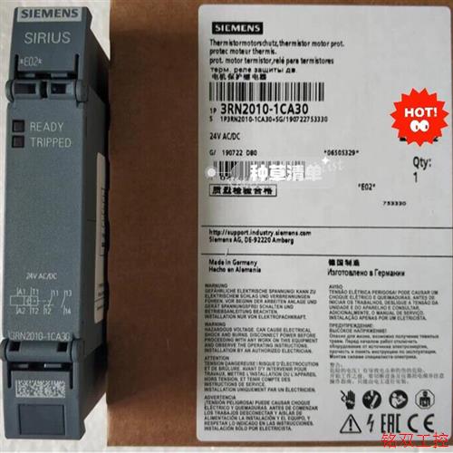 议价直拍不发:(请询价) 3RN2010-1CA30 电机保护继电器全新原装