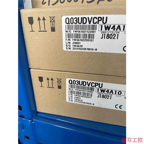 议价直拍不发:询价三菱Q03UDVCPU议价