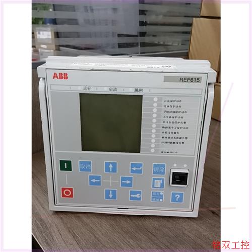 议价直拍不发:ABB 综合保护器 REF615