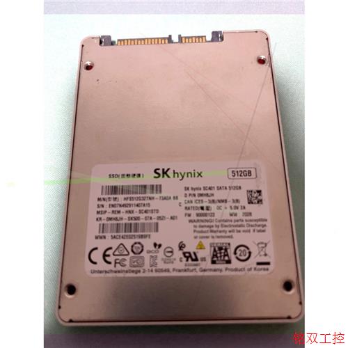 议价直拍不发:全新sk/海力士 sc401. 512G SATA3.0 2
