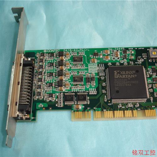 议价直拍不发:CONTEC DA16-4(LPCI)L NO.7244B通讯数据采集DAQ卡