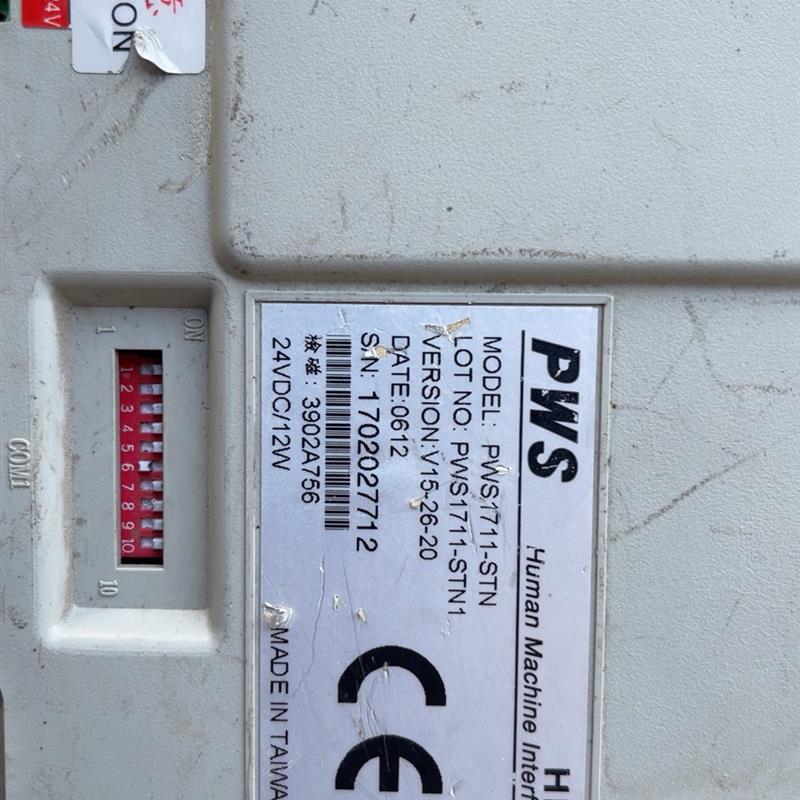 议价直拍不发：HITECH海泰克触摸屏PWS1711-STN