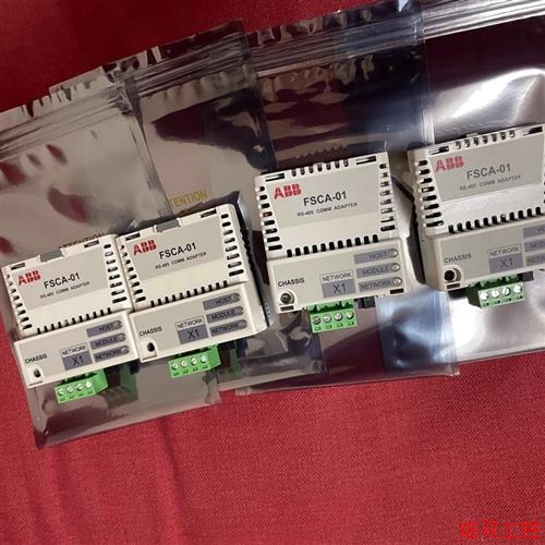 议价直拍不发:(请询价)FSCA-01 拆机ABB变频器RS485通讯接口模块