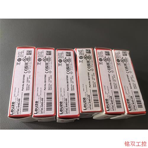 议价直拍不发:全新原装劳易测光电传感器HT3C.S/6G-M8有6台,