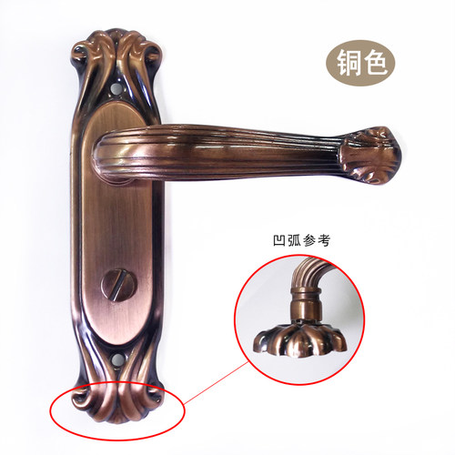 红古铜卫生间厕所铝合金静音门锁