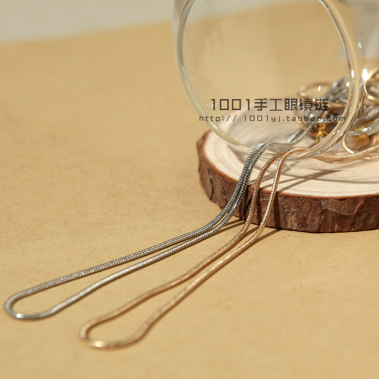 Etui à lunettes LILIAN - Ref 1247894 Image 1