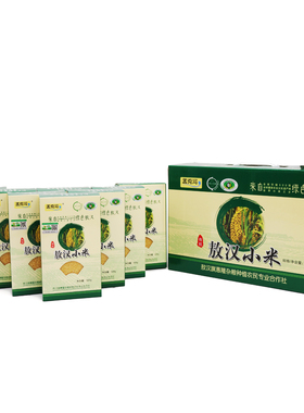 孟克河敖汉有机小米礼盒黄小米营养小米粥10X500g共5kg原产地包邮