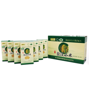 孟克河敖汉有机小米礼盒黄小米营养小米粥10X500g共5kg原产地包邮