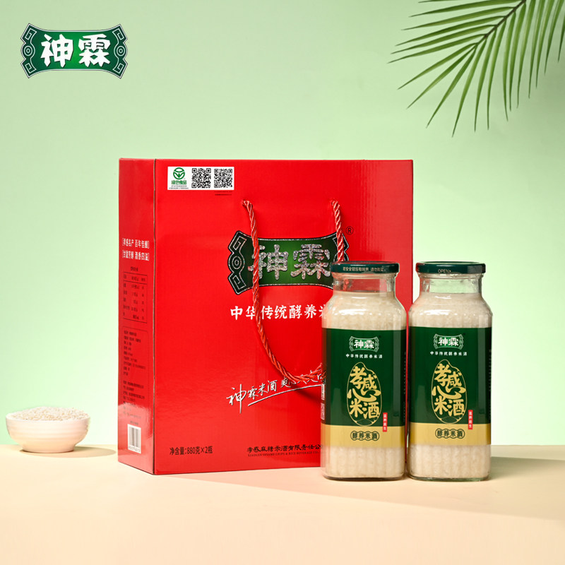 神霖孝感米酒880克两瓶装礼盒款湖北特产月子营养送礼