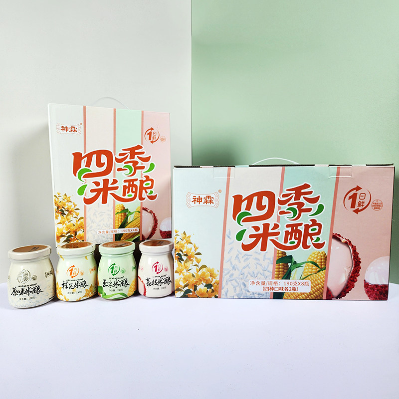 神霖孝感米酒四季米酿多口味醪糟湖北特产甜酒