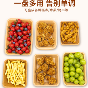 一次性牛皮纸烧烤盘纸盘打包盒炸鸡块食品船盒敞口盒牛皮纸托盘