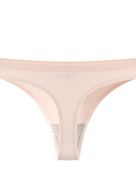 欧美女士内裤一片式无痕冰丝内裤性感低腰纯棉底裆运动三角裤