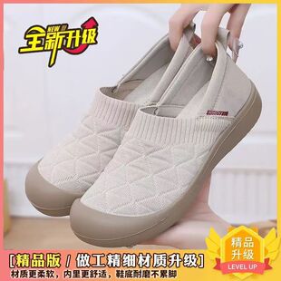 轻便舒适防滑工作鞋 春秋新款 妈妈鞋 女布鞋 软底软面一脚蹬时尚