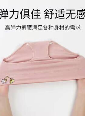 内裤女士纯棉石墨烯档高腰收腹提臀蕾丝妈妈高腰三角裤女
