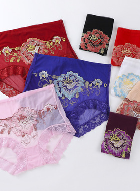 性感内裤女 蕾丝高腰镂空提臀舒适三角裤 刺绣纯棉裆女士内裤