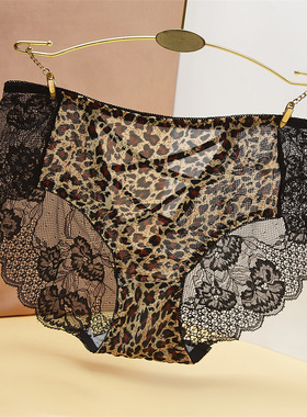 4条装性感女士内裤无痕豹纹蕾丝镂空透明冰丝情调三角裤中低腰