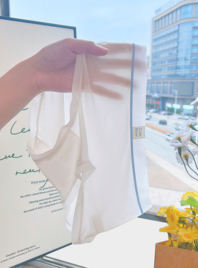 无痕速干内裤女生夏季舒适超薄款性感内裤中腰透气底裆三角短裤