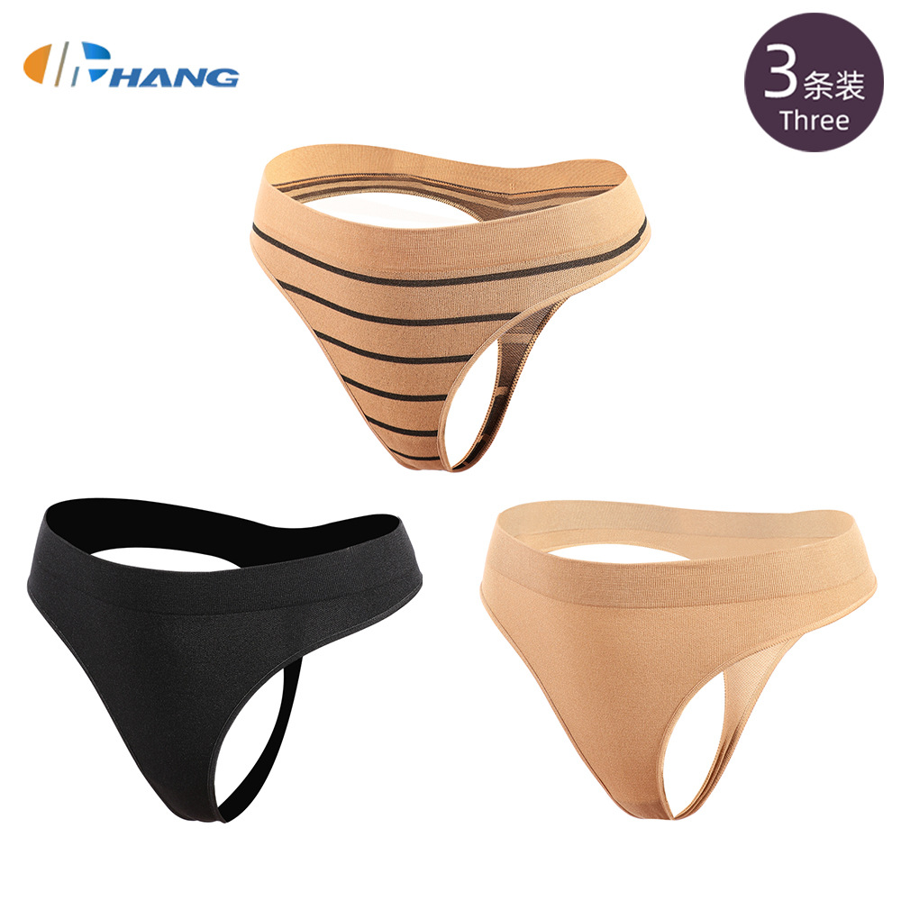 3件装 女士条纹低腰性感高弹透气锦纶无缝运动内裤出口