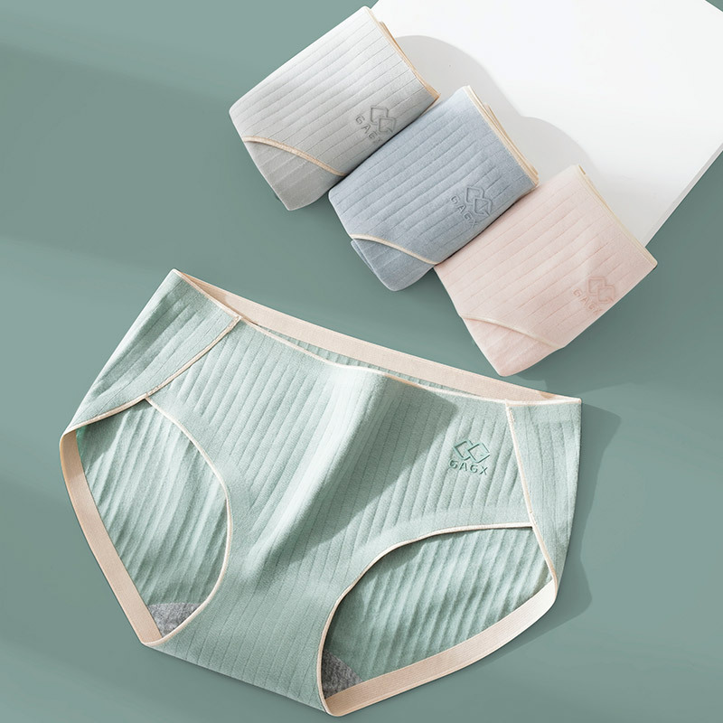 内裤女士生夏薄款无痕纯棉裆性感纯欲风全棉收腹三角短裤