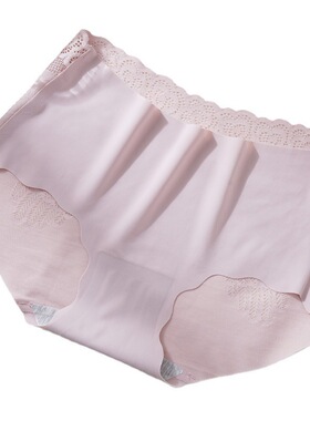 天使之翼无痕中腰女士三角裤 冰丝透气抑菌性感三角裤冰丝内裤女