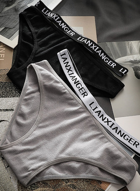 纯棉性感女士内裤日系交叉绑带性感内裤简约蕾丝边三角裤