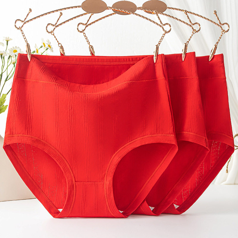 本命年高腰女士大红色内裤纯棉透气无痕收腹女士大码三角裤防漏裤,女装/女士精品,大码裤装,淘宝优惠券,粉丝福利购,淘宝优惠卷