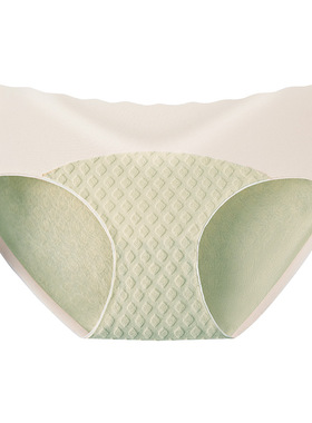 内裤纯棉女裆中腰无痕提臀透气三角裤女生全棉透气