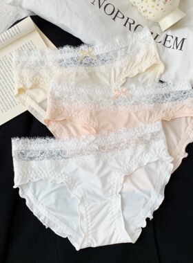 甜美无痕内裤女薄款蝴蝶结花边拼接纯欲透气包臀中腰三角短裤