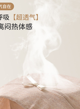 a类新疆彩棉女士纯棉内裤无痕加长全棉裆高腰大码女生三角裤