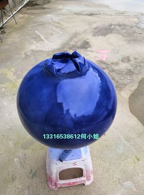 定制园林建筑水果文化娃娃玻璃钢蓝莓公仔雕塑大型葡萄吉祥物摆件
