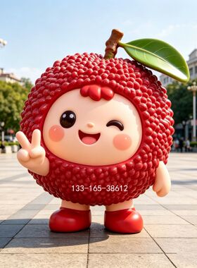 户外大型杨梅卡通雕塑呆萌荔枝娃娃表情包公仔店铺引流水果摆件
