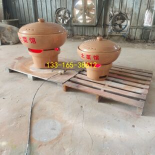 网红店迎宾仿真砂锅模型雕塑餐饮店招牌装饰大型落地景观小品摆件